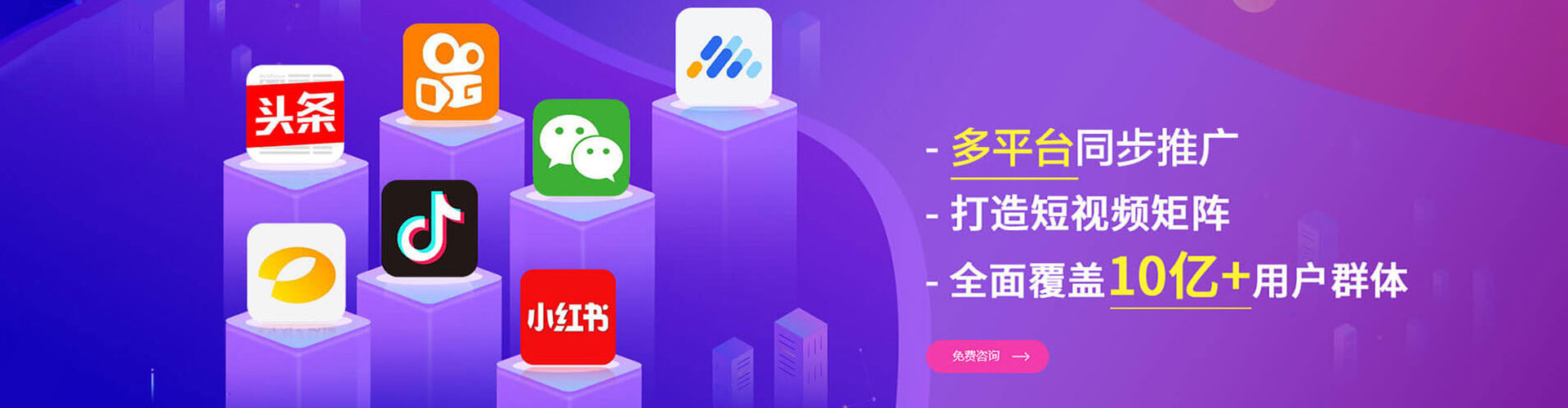 工农竞价端口开户