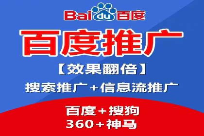快手信息流内容策划与执行