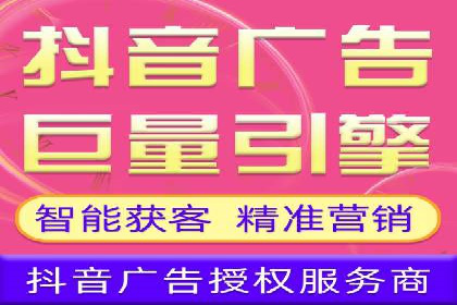 信息流广告投放案例：如何抓住用户痛点